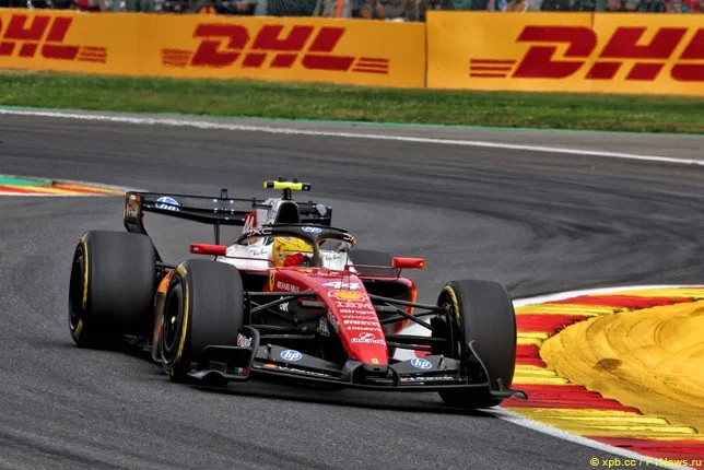 wp_img_7848_ff024330