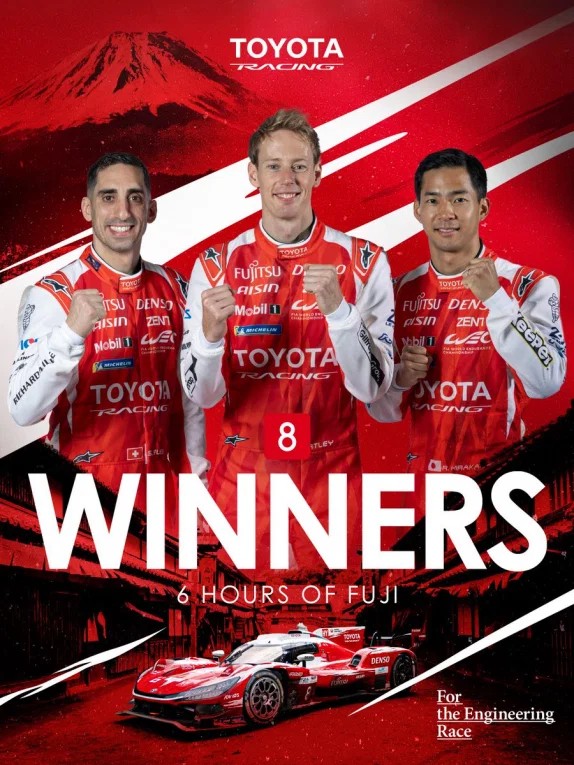 WEC: «6 часов Фудзи» выиграла Toyota, Alpine на подиуме